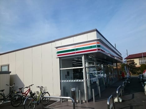 Naikan14 20200129000000