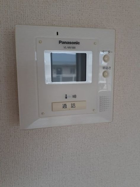 Naikan10 20220908000000 945x630