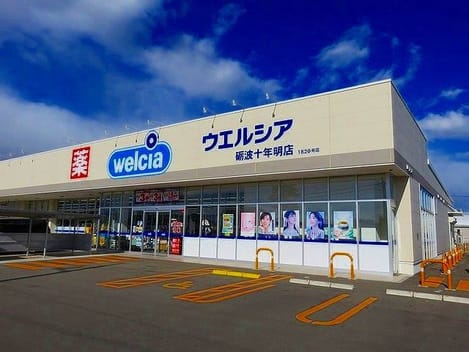 Naikan14 20241121000000