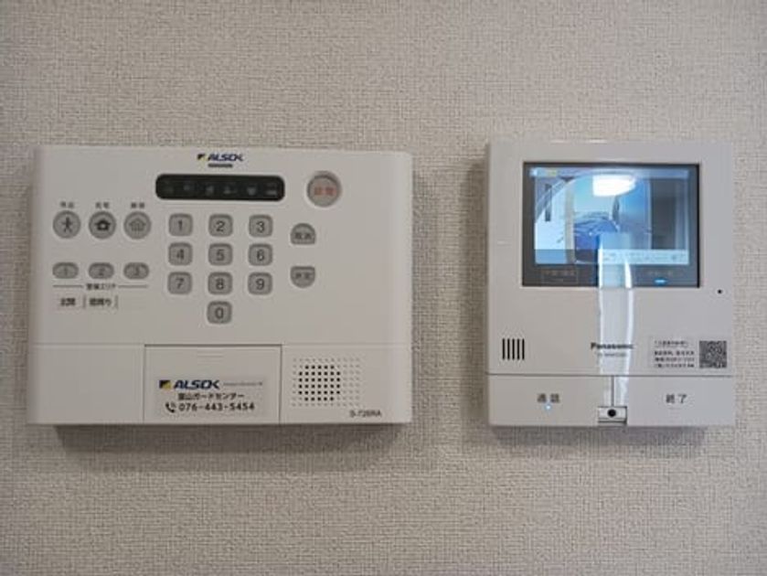 Naikan9 20250318000000 945x630