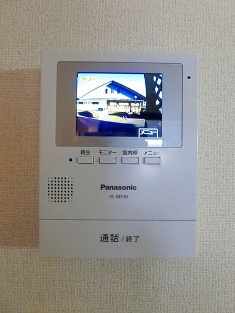 Naikan10 20211115000000 945x630