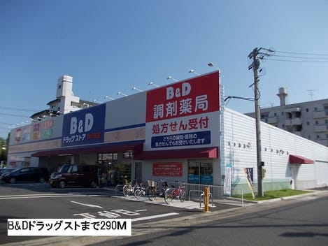 Naikan13 20160930000000