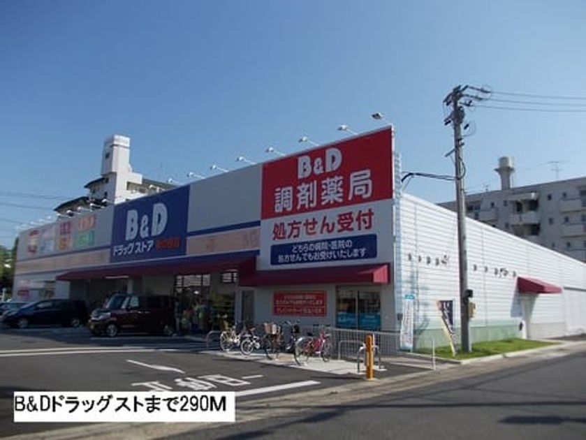 Naikan13 20160930000000 945x630