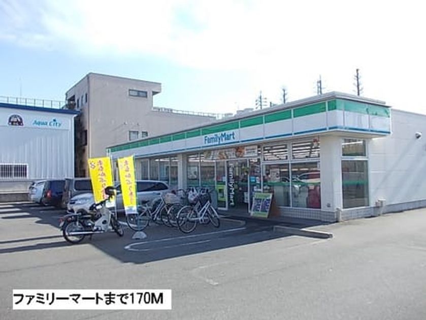 Naikan14 20160930000000 945x630