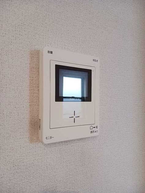 Naikan12 20260928000000 945x630