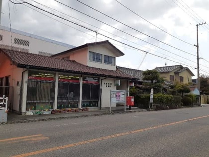 Naikan16 20210624000000 945x630