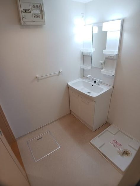 Naikan9 20260929000000 945x630