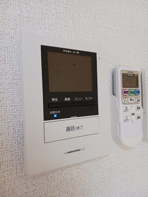 Naikan12 20261002000000 945x630