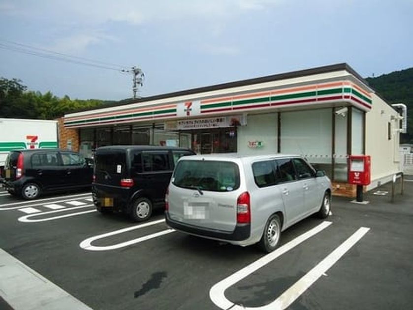 Naikan16 20210416000000 945x630