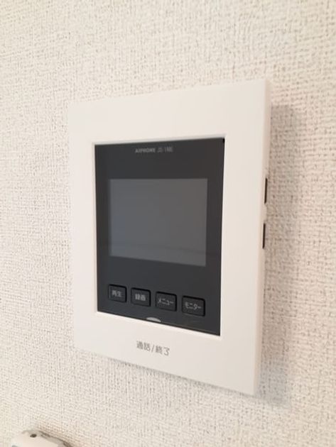 Naikan12 20220824000000 945x630