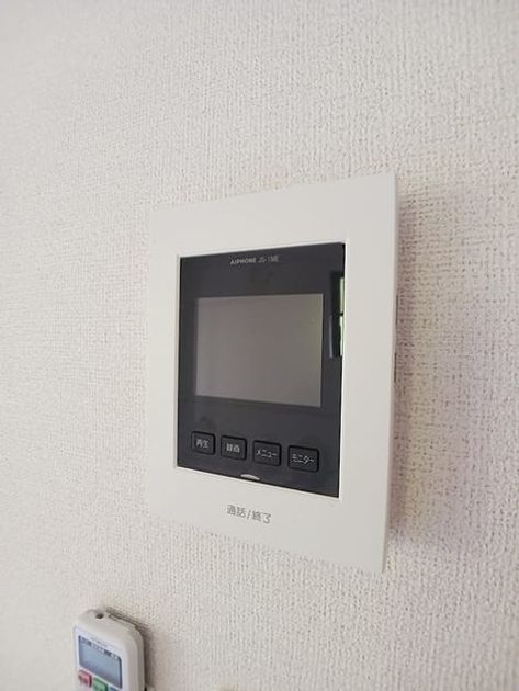Naikan12 20261005000000 945x630