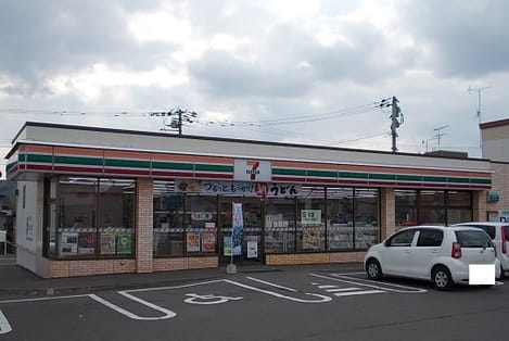 Naikan13 20201109000000