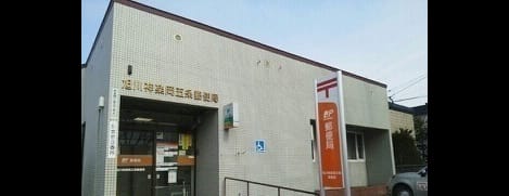 Naikan15 20201109000000