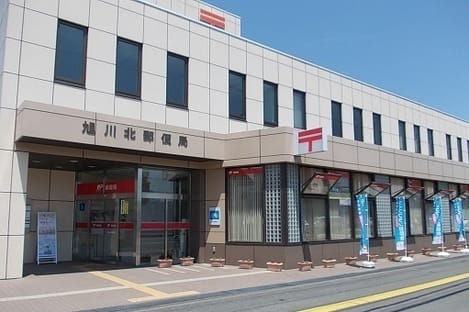 Naikan15 20200317000000