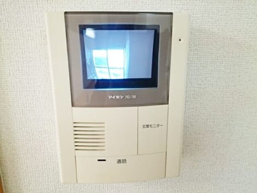 Naikan7 20171128000000 945x630