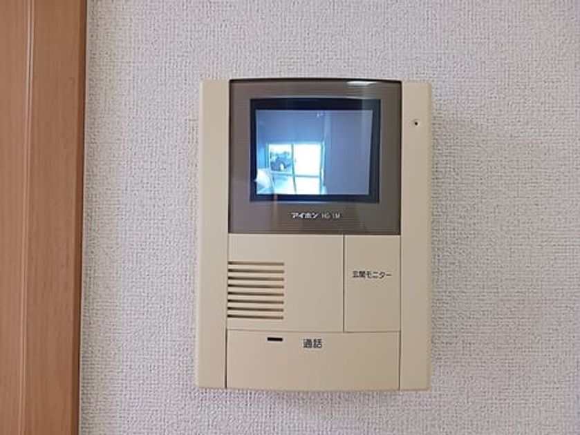 Naikan7 20260924000000 945x630