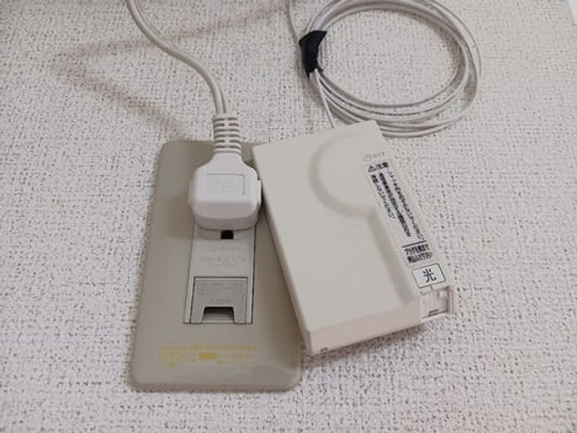 Naikan9 20260924000000 945x630
