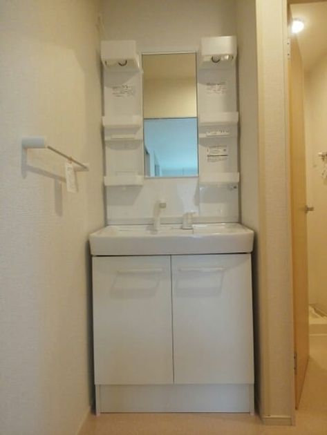 Naikan7 20260819000000 945x630