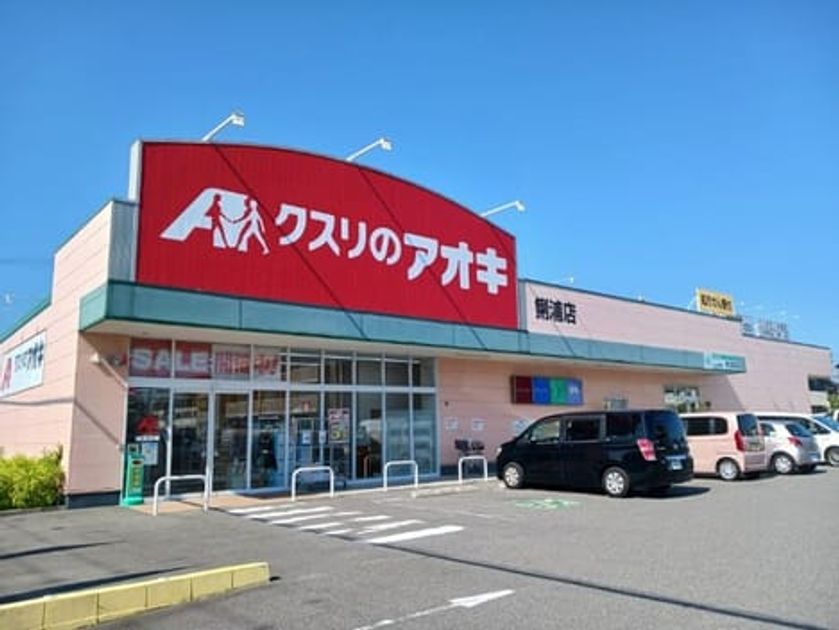 Naikan14 20260804000000 945x630