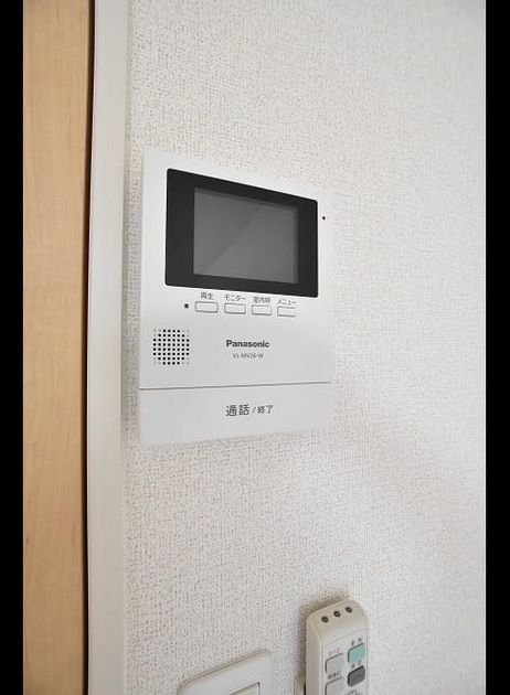 Naikan9 20220801000000 945x630