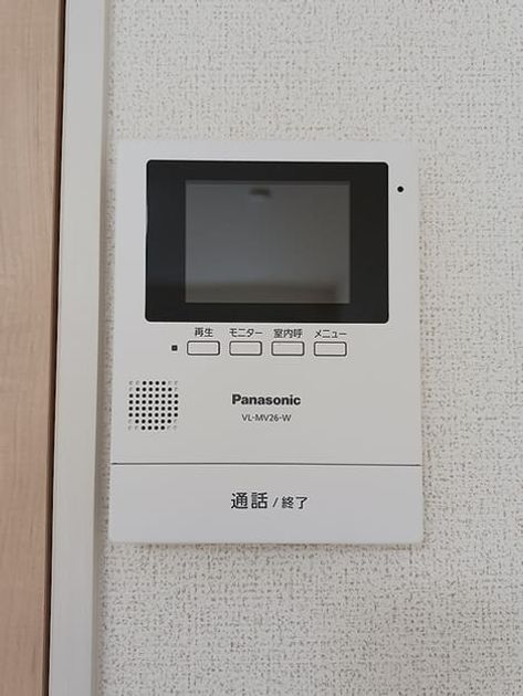 Naikan9 20260918000000 945x630