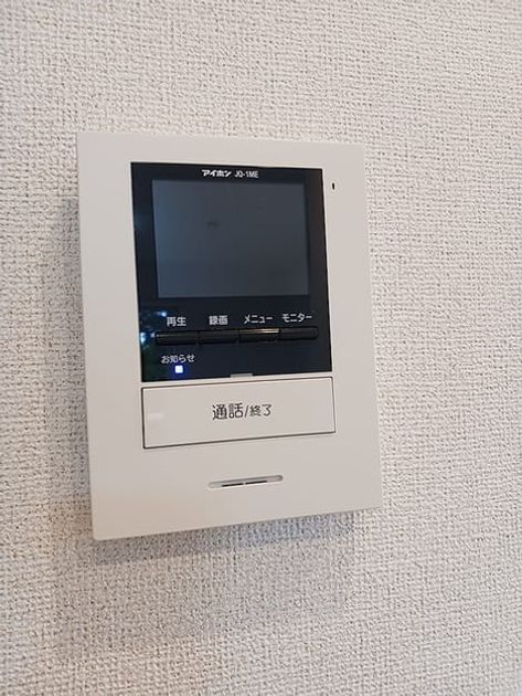Naikan10 20261015000000 945x630