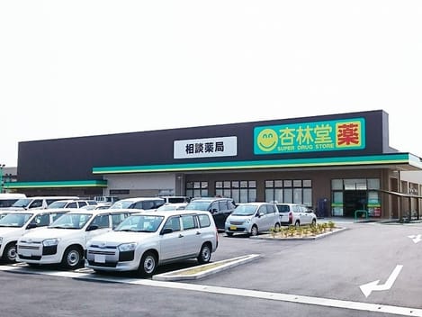 Naikan13 20210727000000