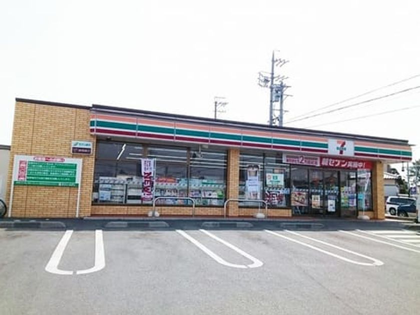 Naikan14 20210727000000 945x630