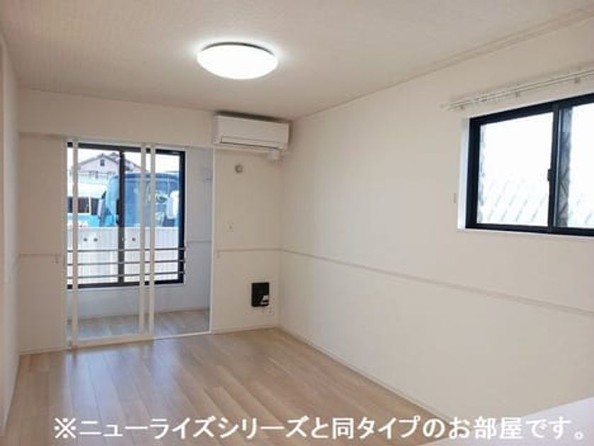 Naikan1 20260626000000 945x630