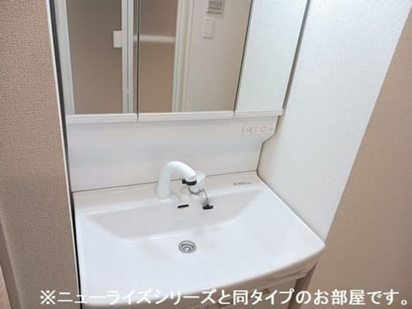 Naikan4 20260626000000 945x630