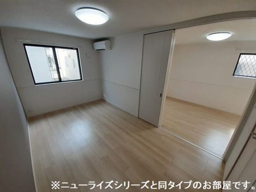 Naikan8 20260626000000 945x630