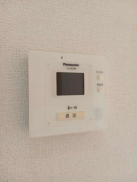 Naikan9 20260924000000 945x630