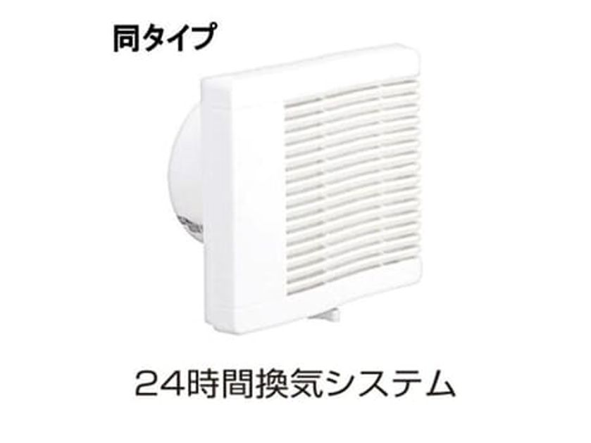 Naikan2 20260817000000 945x630