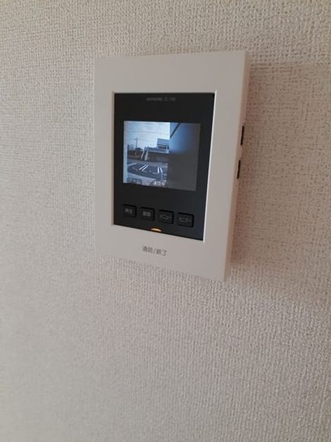 Naikan11 20211217000000 945x630