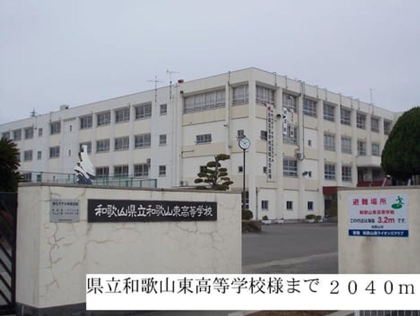 Naikan4 20140303000000 945x630