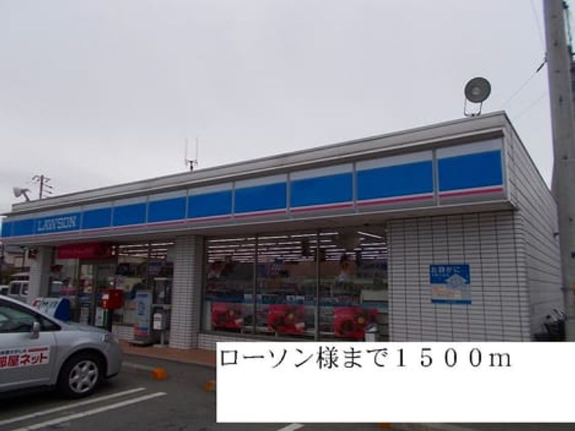 Naikan6 20140303000000 945x630