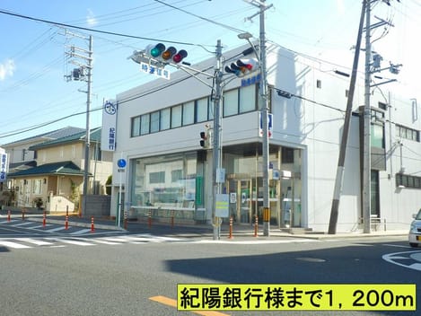 Naikan17 20140420000000