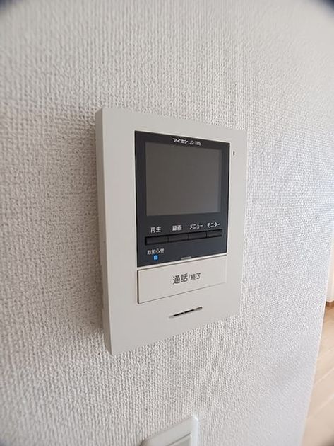 Naikan7 20260924000000 945x630