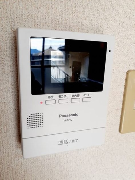 Naikan10 20231120000000 945x630