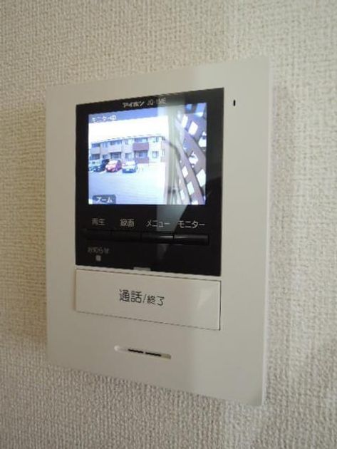 Naikan10 20200128000000 945x630