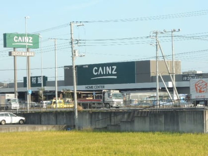 Naikan16 20200117000000 945x630