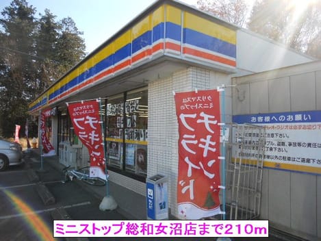 Naikan13 20131214000000