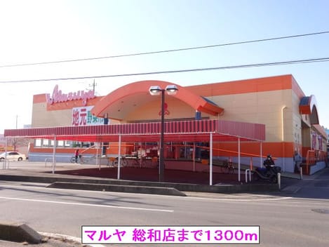 Naikan14 20131214000000