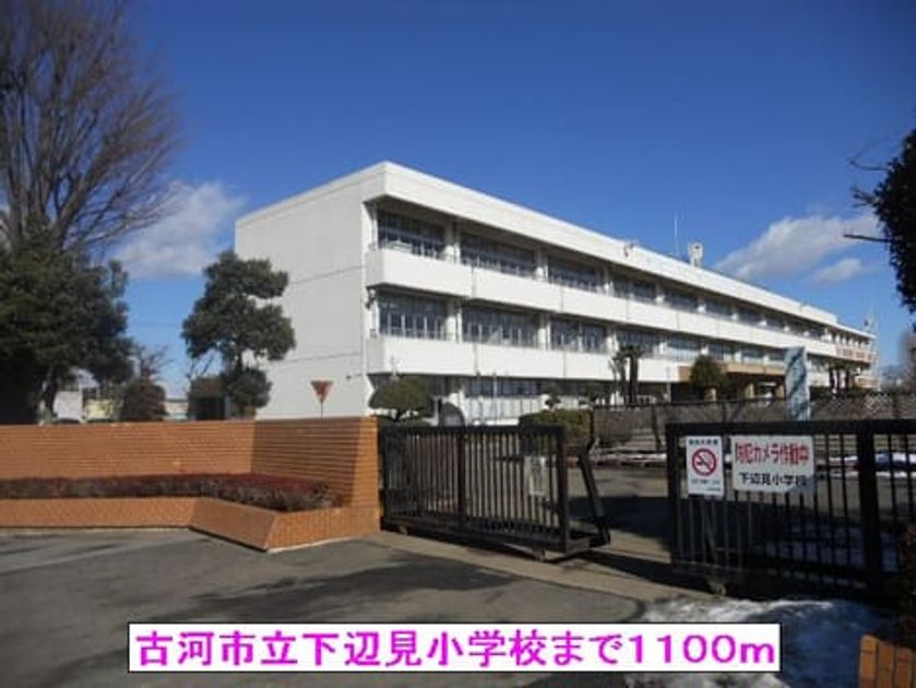 Naikan15 20131214000000 945x630