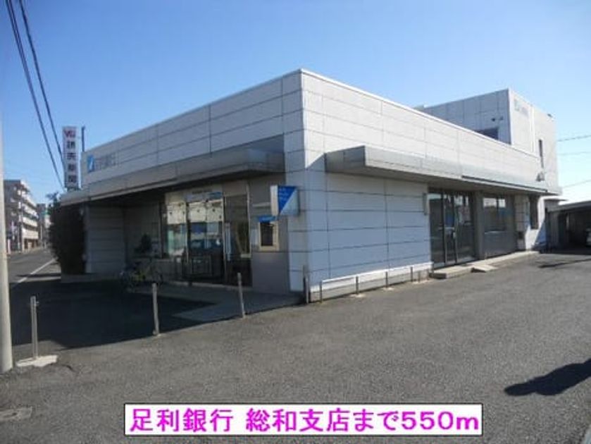 Naikan18 20131214000000 945x630
