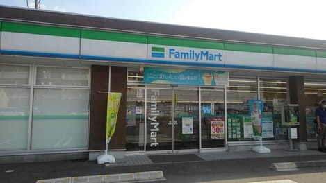 Naikan15 20240712000000