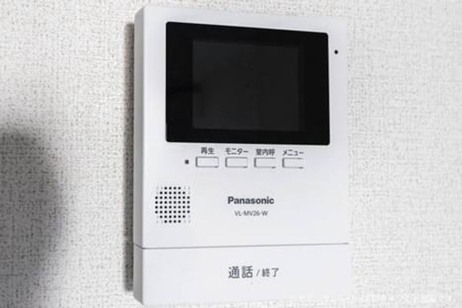Naikan9 20180929000000 945x630