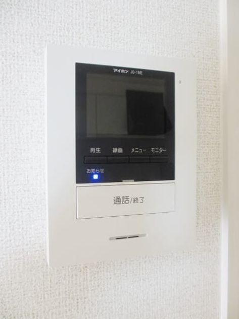 Naikan10 20210601000000 945x630