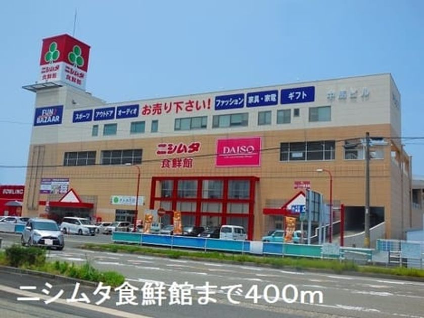Naikan15 20190822000000 945x630