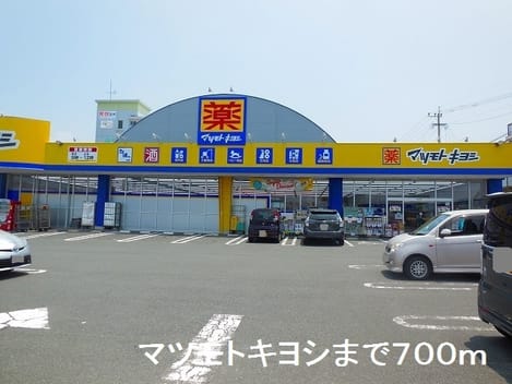 Naikan17 20190822000000
